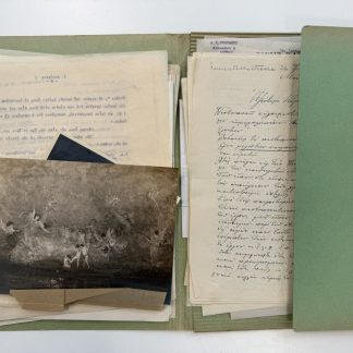 Εργαστήριο Αρχειακής Τέχνης - Σε Συνεργασία Με Τα Αρχεία Σύγχρονης Κοινωνικής Ιστορίας
